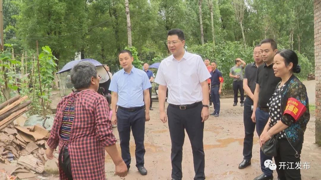 微信图片_20210622094427.jpg
