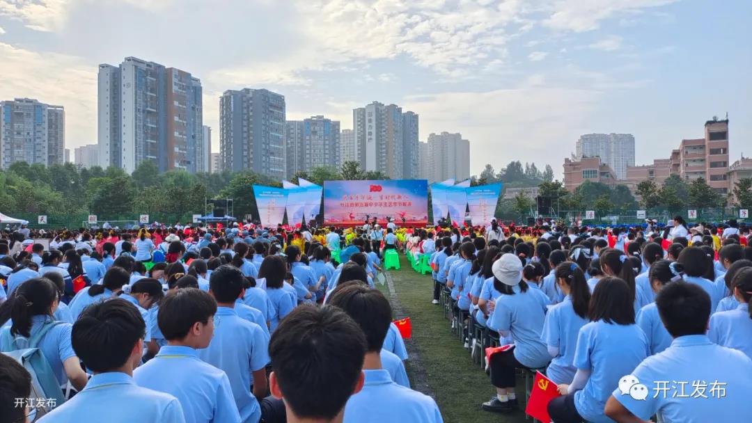 微信图片_20210623085623.jpg