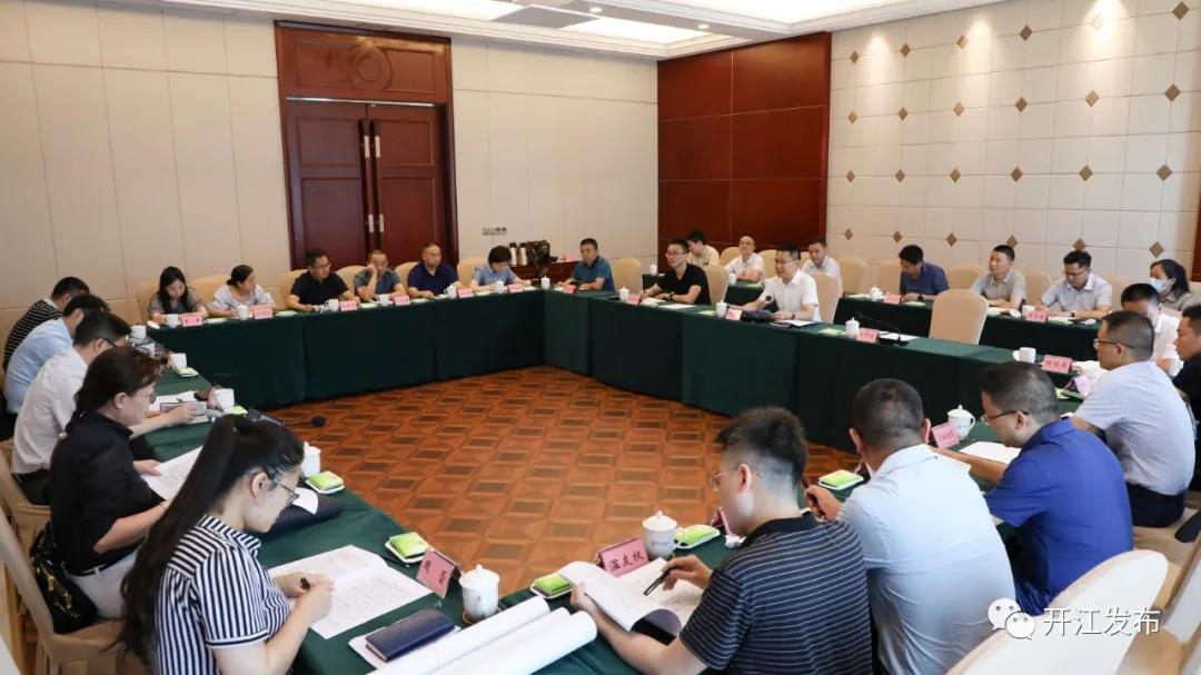 微信图片_20210623090144.jpg
