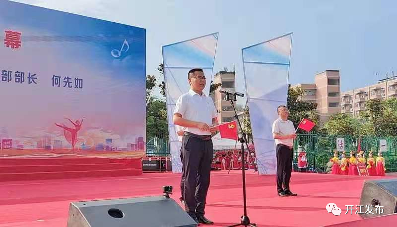 微信图片_20210623085626.png