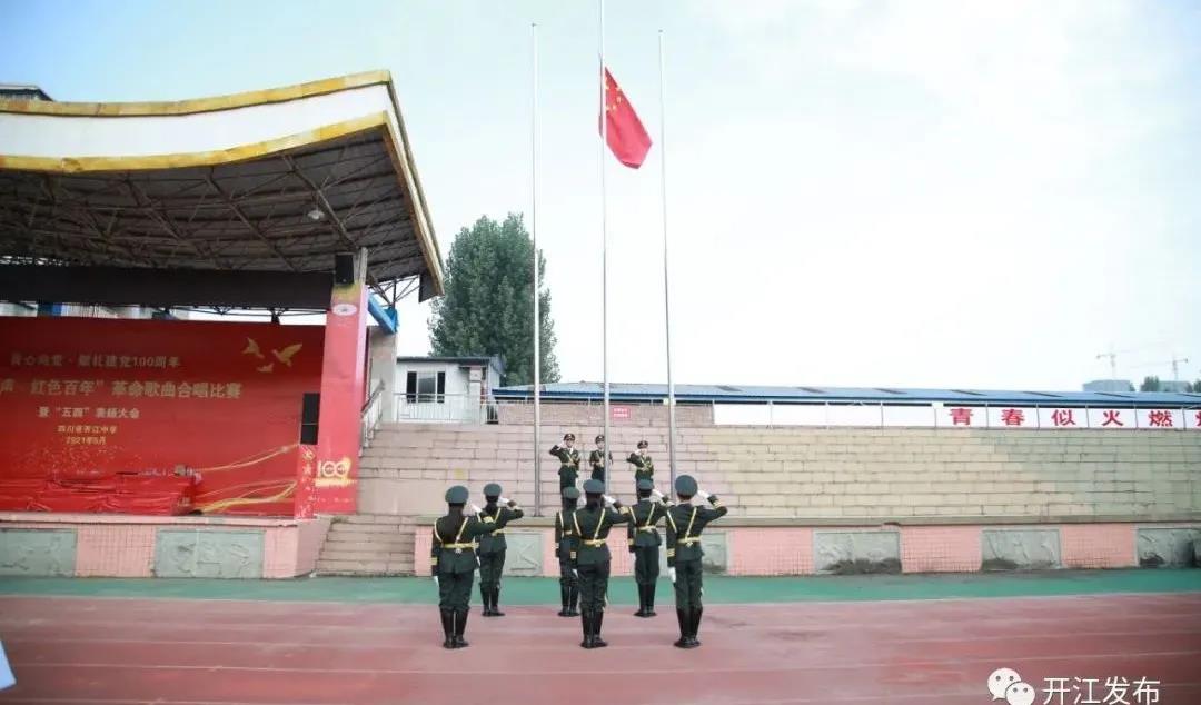 微信图片_20210623085646.jpg