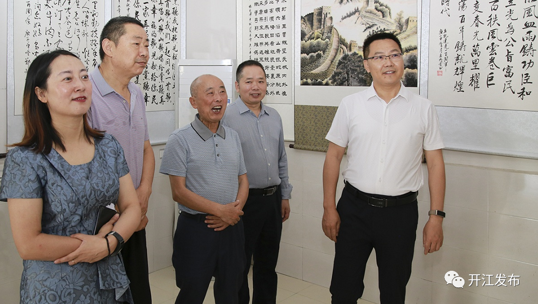 微信图片_20210624092519.png