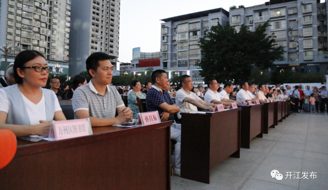 微信图片_20210624093418.png