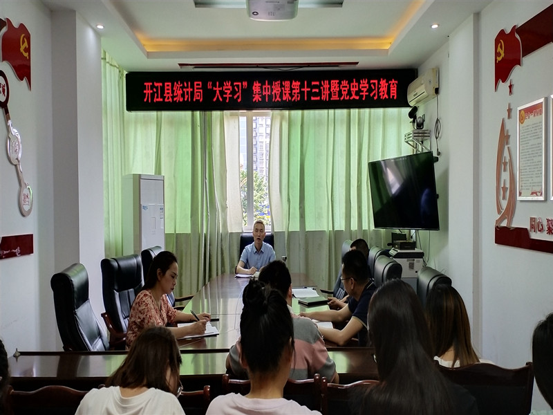 政府1.jpg