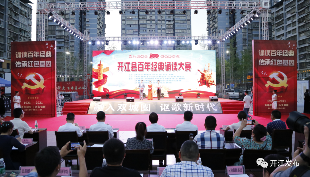 微信图片_20210624093359.png