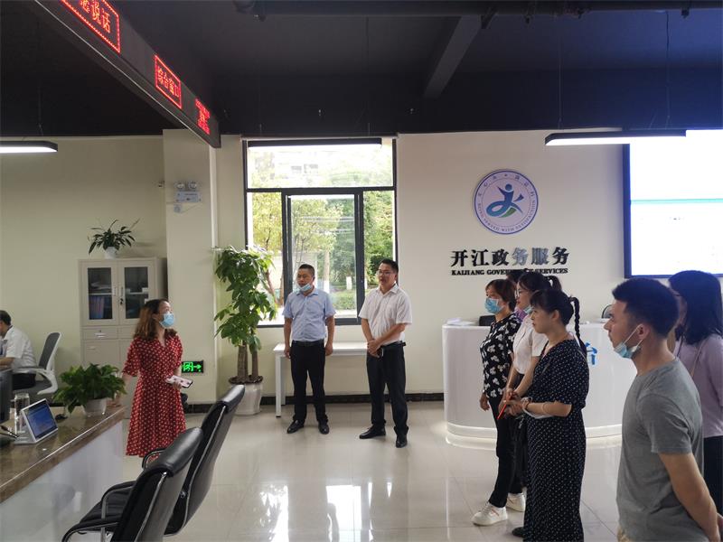QQ图片20210623135637.jpg