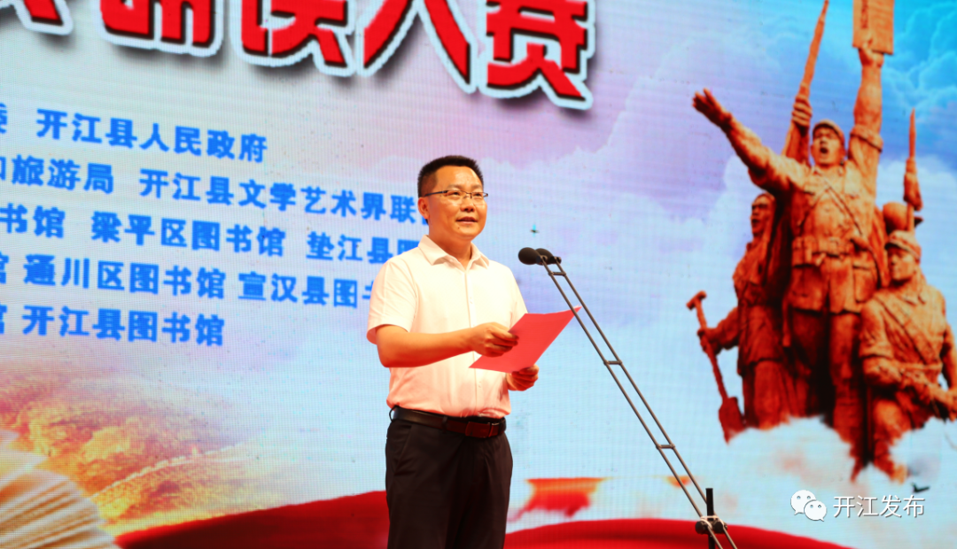 微信图片_20210624093401.png