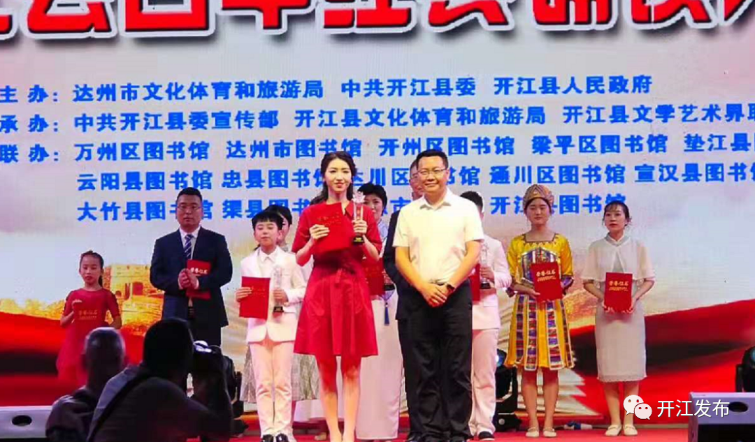 微信图片_20210624093414.png