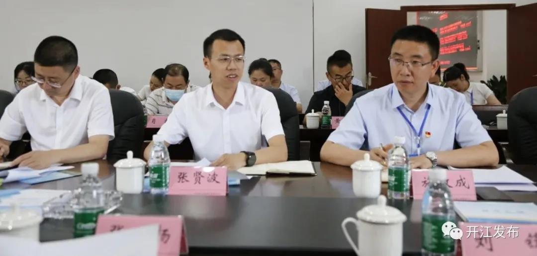 微信图片_20210625091608.jpg
