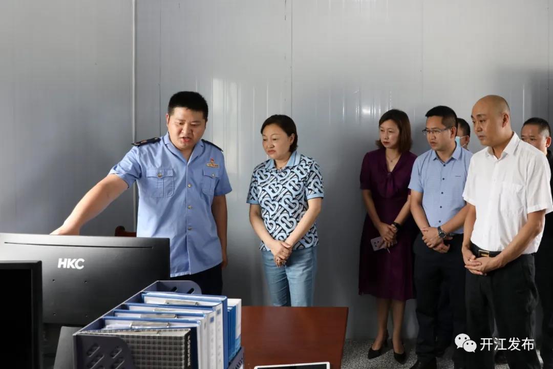 微信图片_20210625094521.jpg