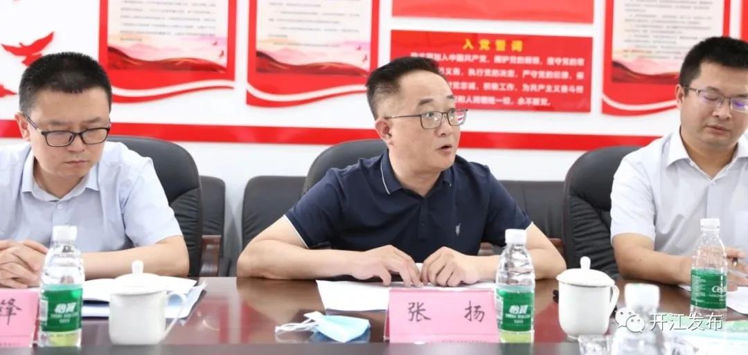 微信图片_20210625091602.jpg