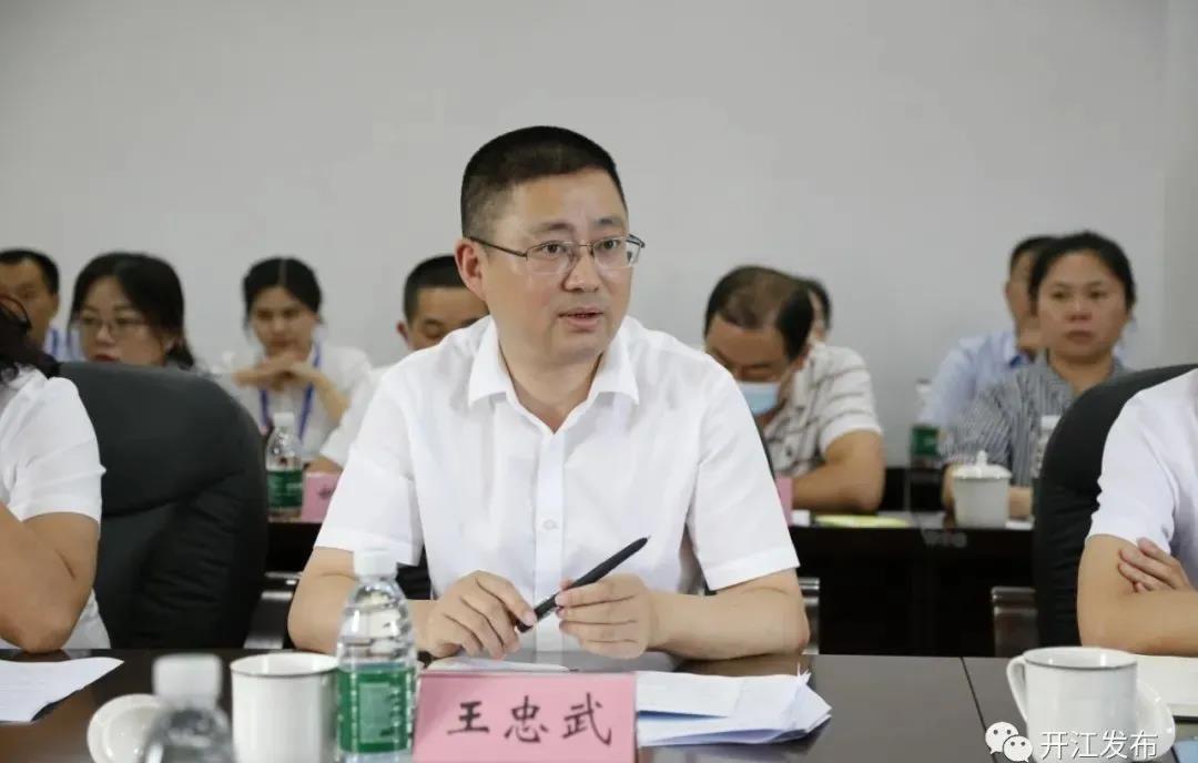 微信图片_20210625091605.jpg