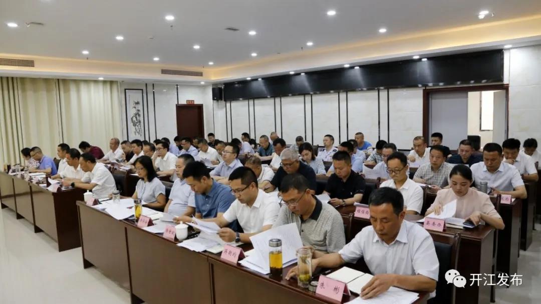 微信图片_20210628095053.jpg