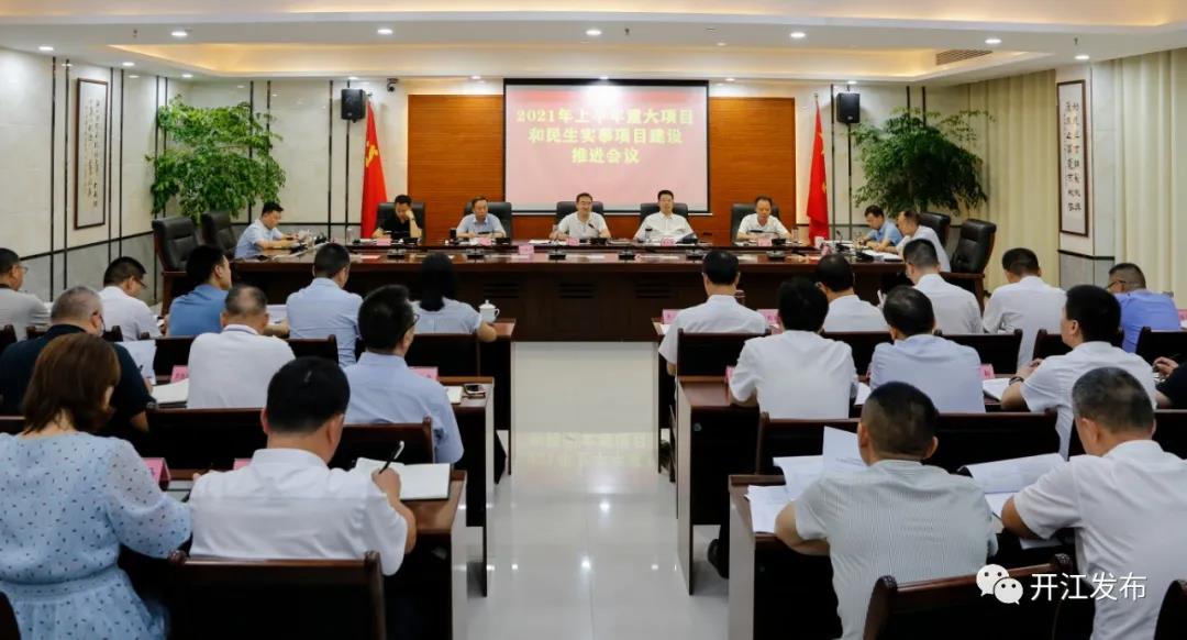 微信图片_20210628095044.jpg
