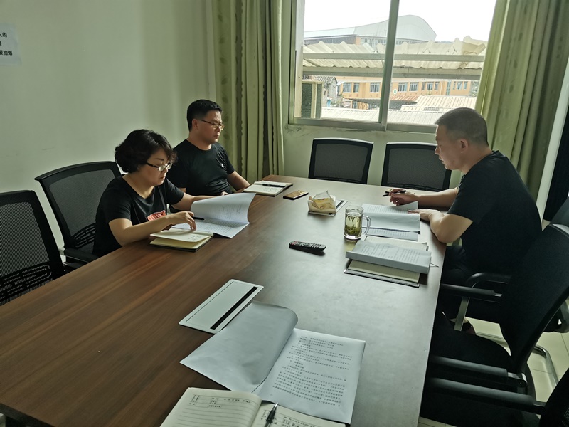 微信图片_20210624161733.jpg