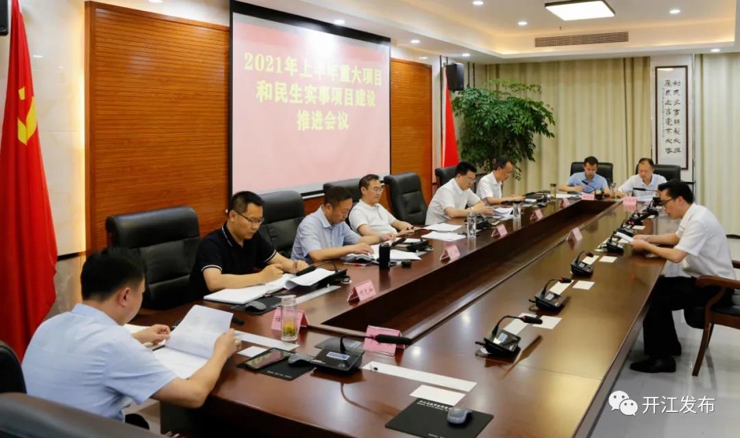 微信图片_20210628095050.jpg