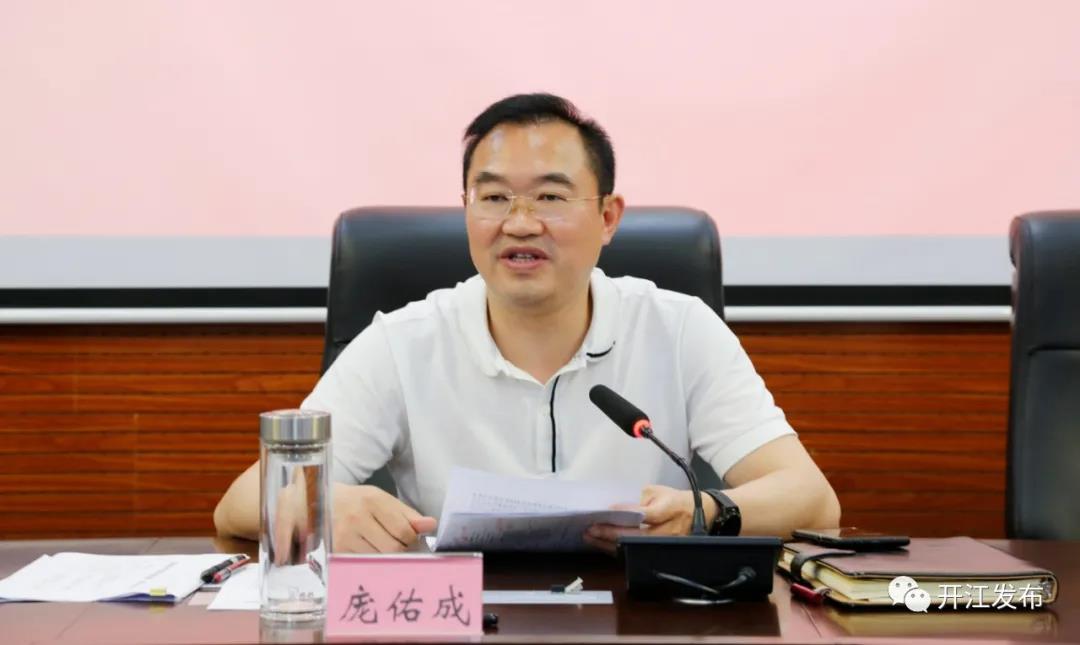 微信图片_20210628095047.jpg