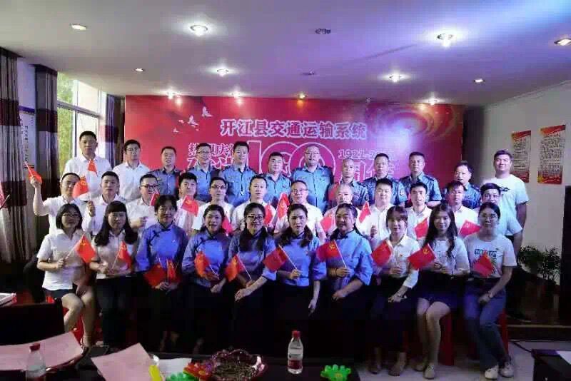 QQ图片20210629093828.jpg