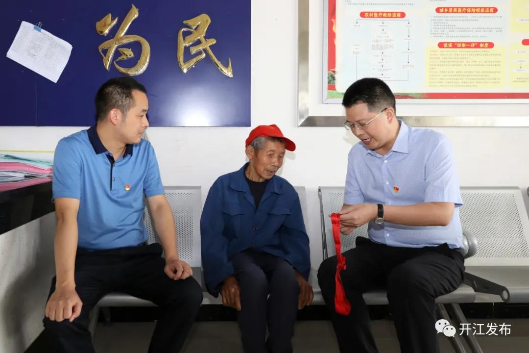 微信图片_20210629104101.jpg