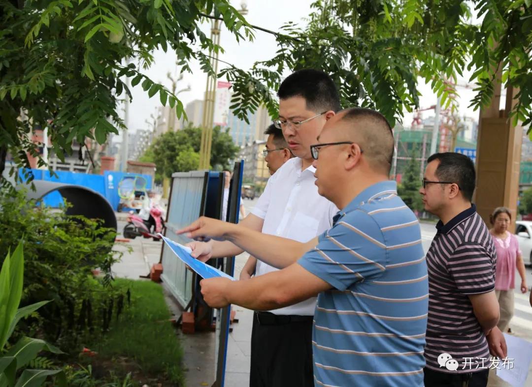 微信图片_20210629103515.jpg