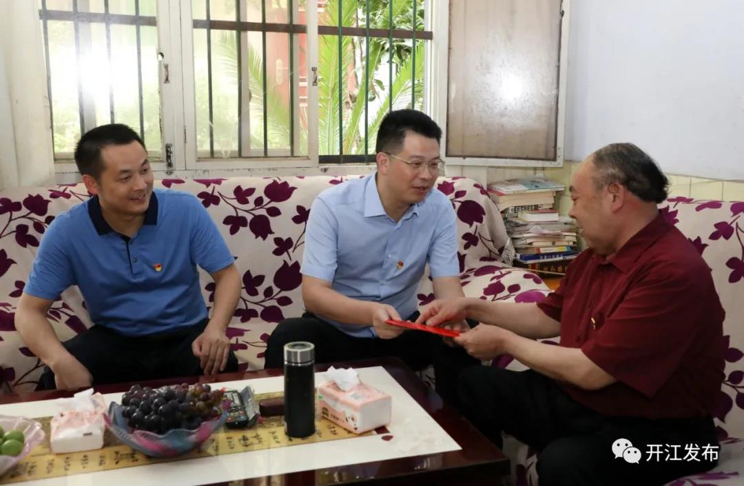 微信图片_20210629104033.jpg
