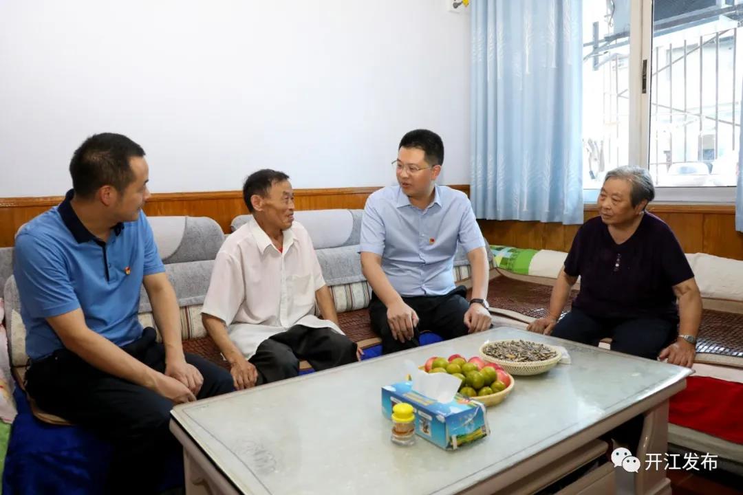 微信图片_20210629104042.jpg