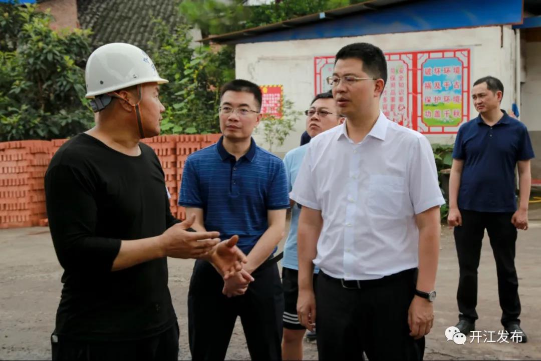 微信图片_20210629103524.jpg