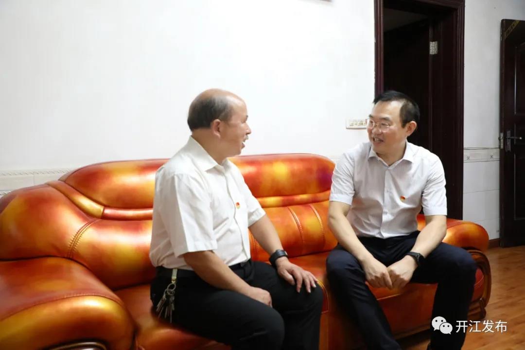 微信图片_20210629104552.jpg