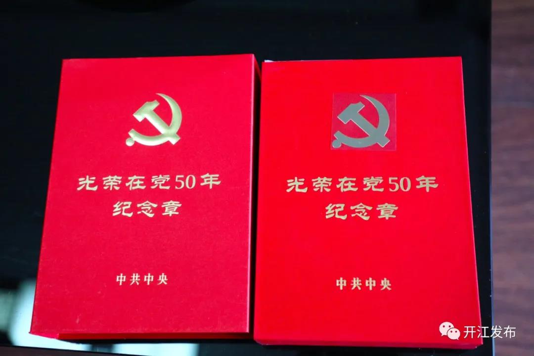 微信图片_20210629104544.jpg