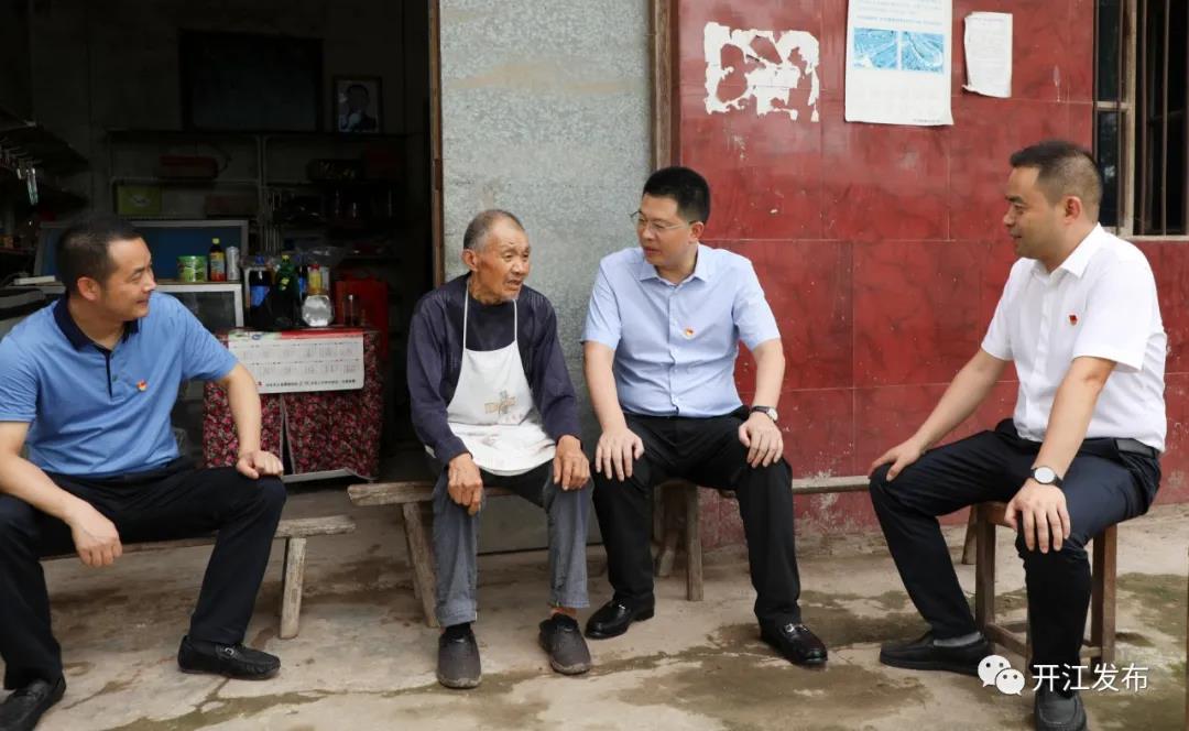 微信图片_20210629104104.jpg