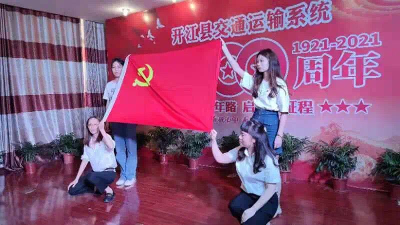 QQ图片20210629093742.jpg