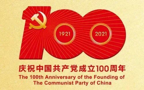 QQ图片20210629093716.jpg