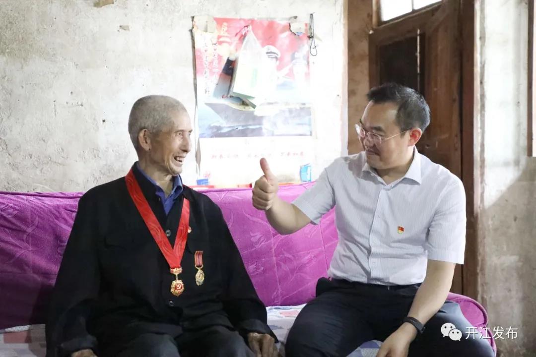 微信图片_20210629104555.jpg