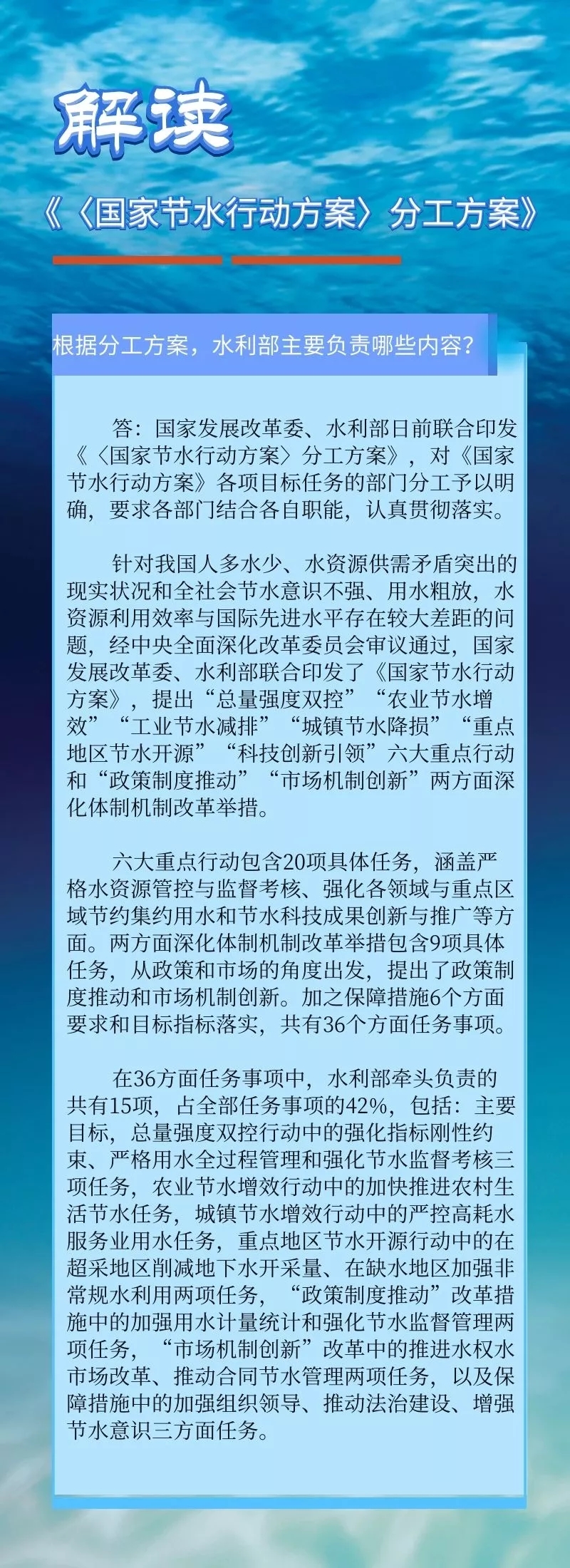 微信图片_20210630092701.jpg