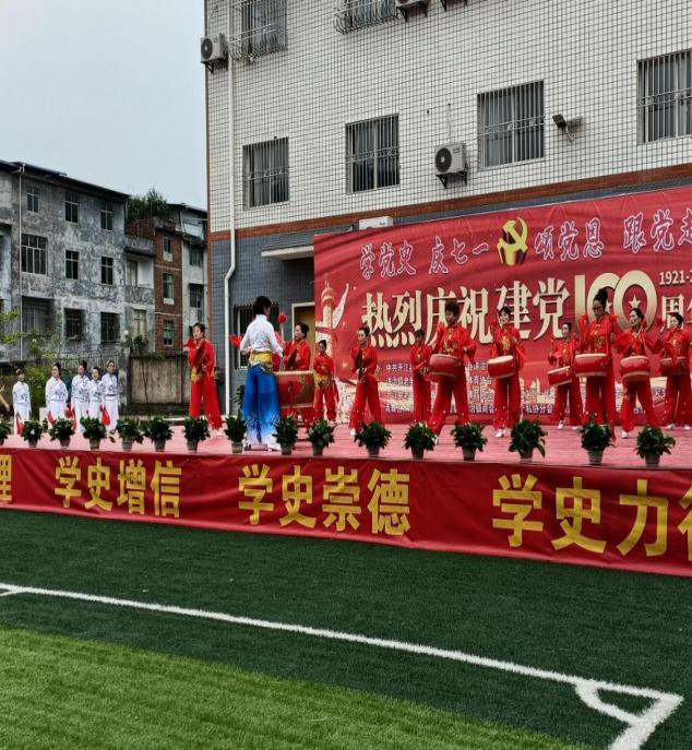 图片5.png