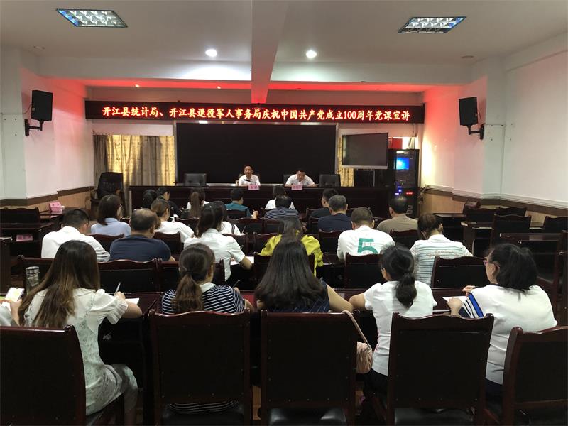 QQ图片20210630160849.jpg