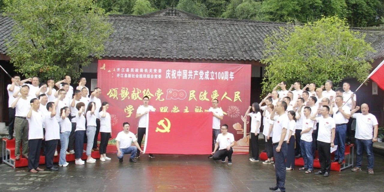 BA3377D43CB088D6E7DA2398E2911A07.png