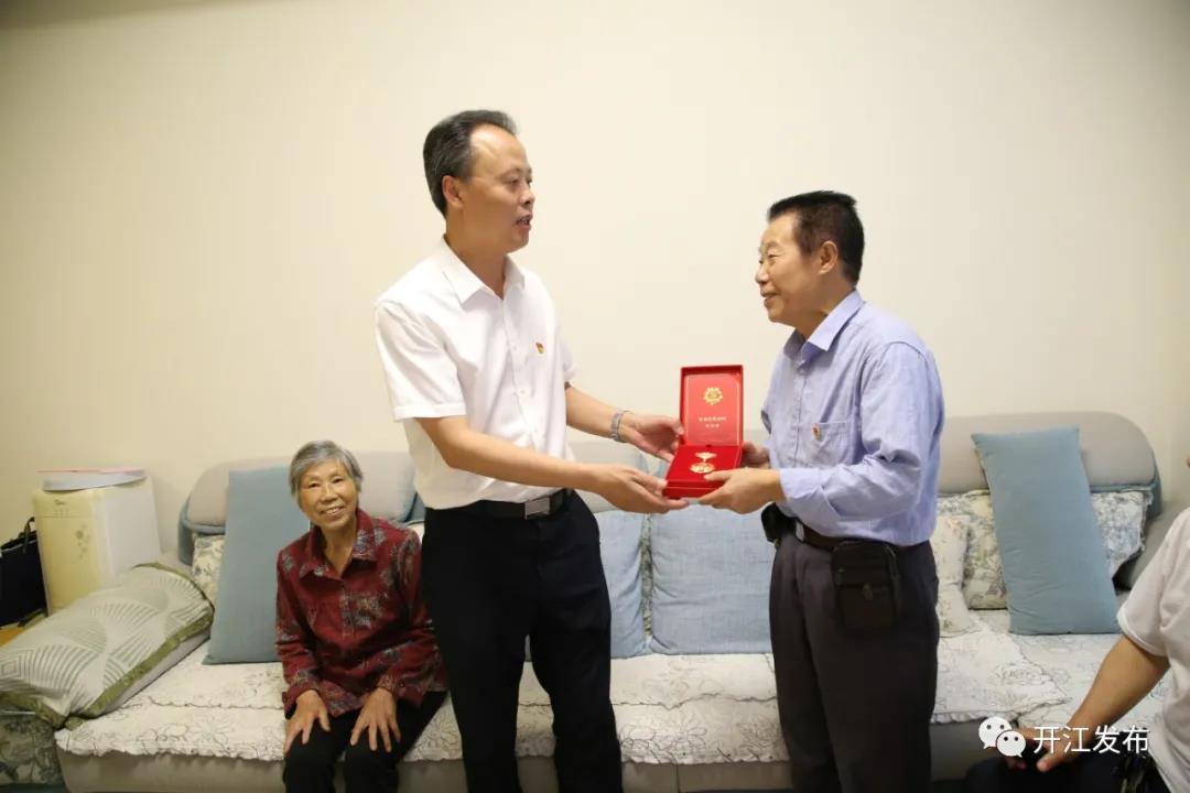 微信图片_20210701102940.jpg