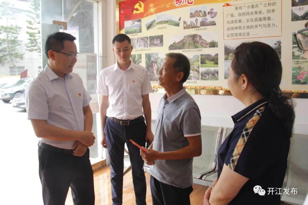 微信图片_20210701102248.jpg