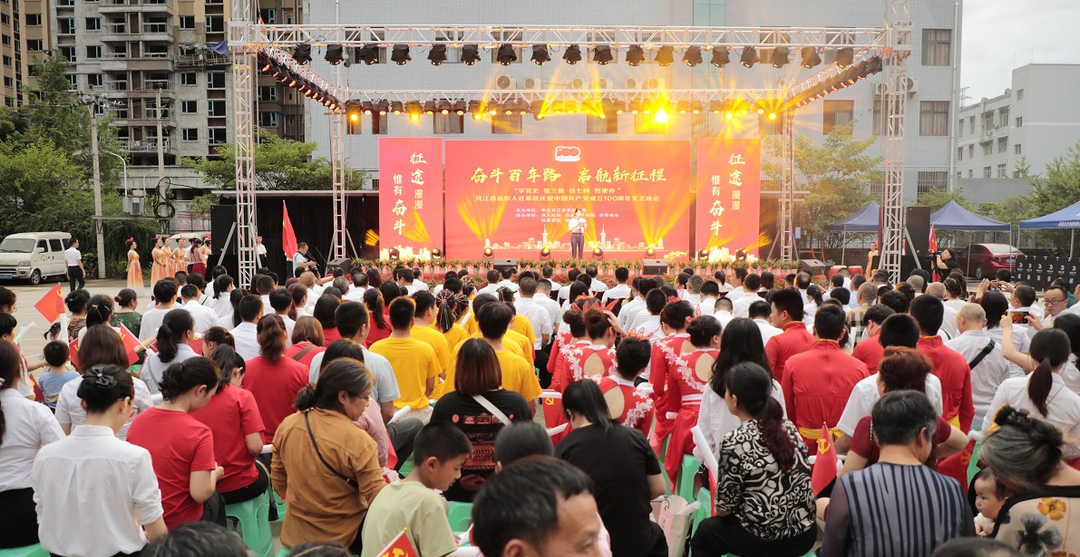 微信图片_20210701104809.png