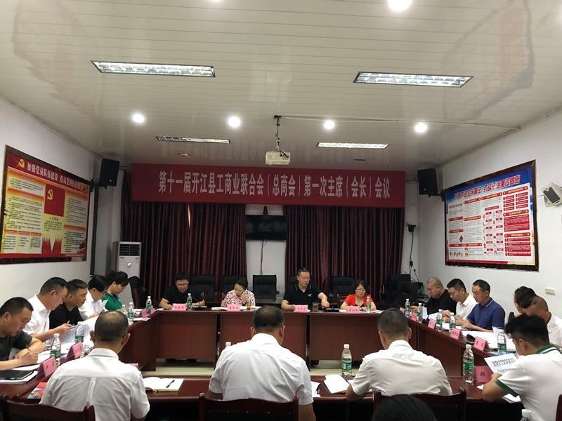 微信图片_20210628151813.jpg