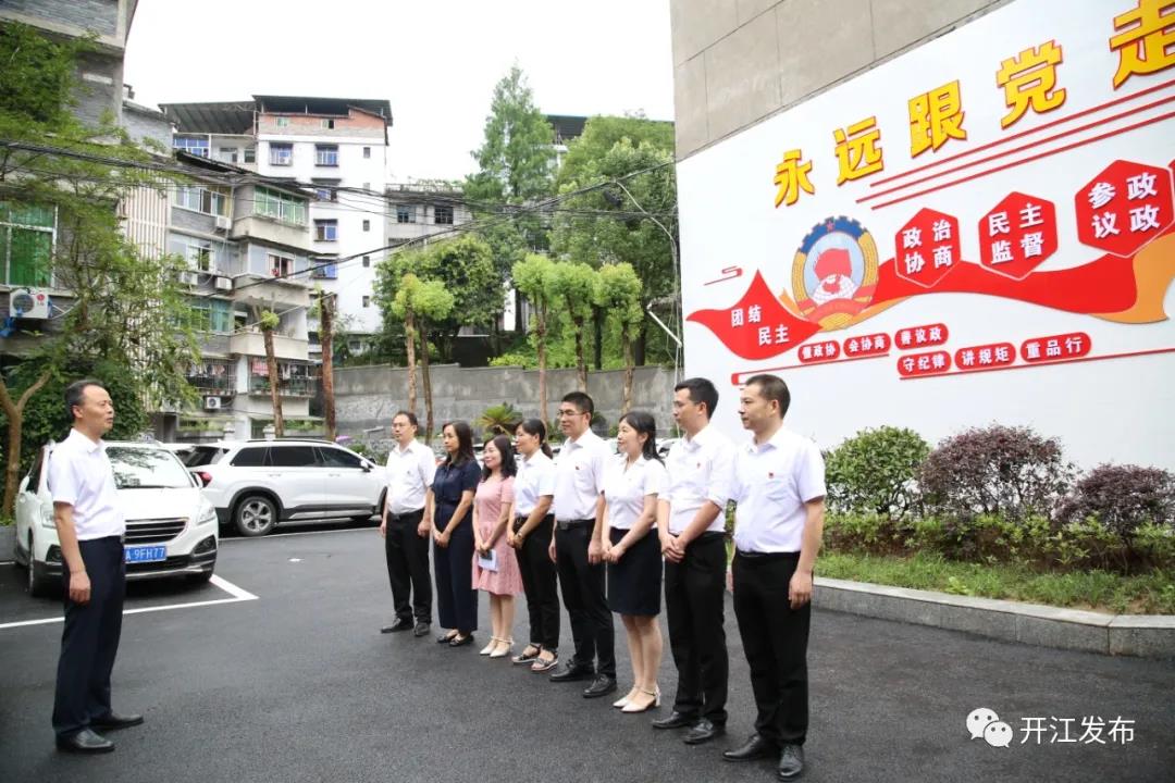 微信图片_20210701102926.jpg