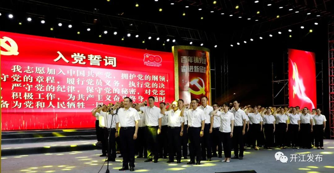 微信图片_20210702091007.jpg