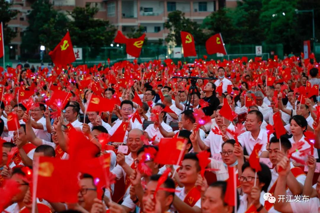 微信图片_20210702090951.jpg