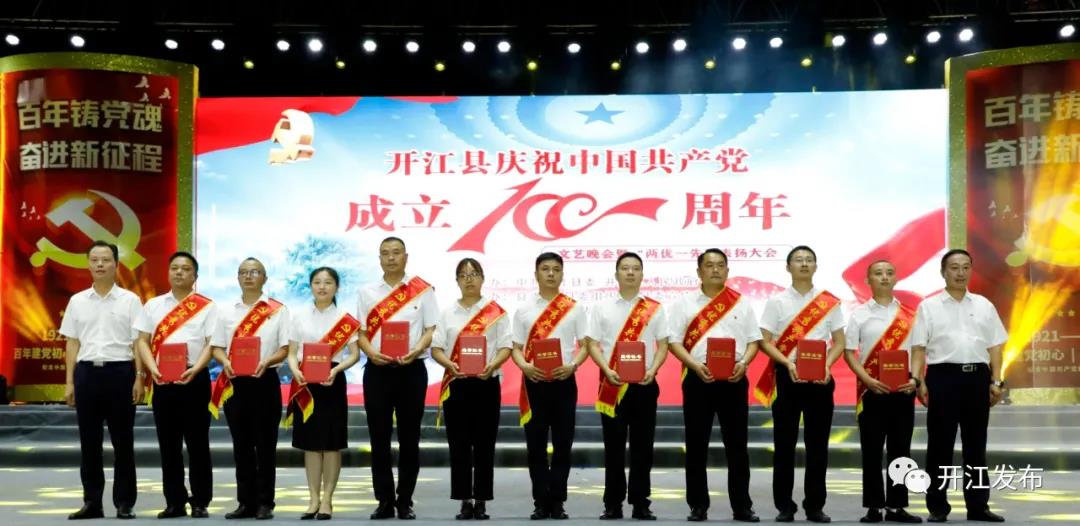 微信图片_20210702091019.jpg