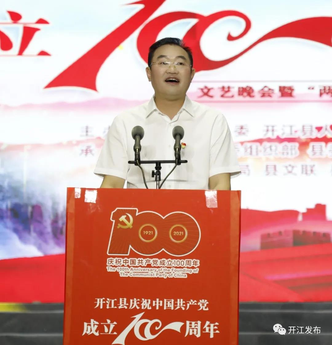 微信图片_20210702090958.jpg