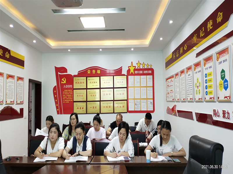 ZHENGFU.jpg