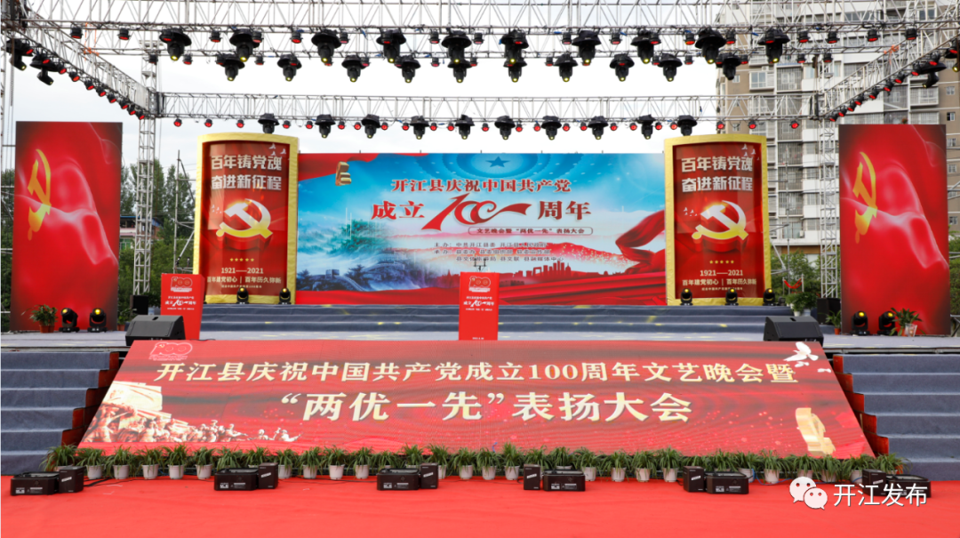 微信图片_20210702090948.png