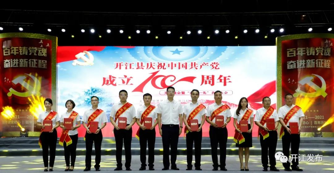 微信图片_20210702091015.jpg