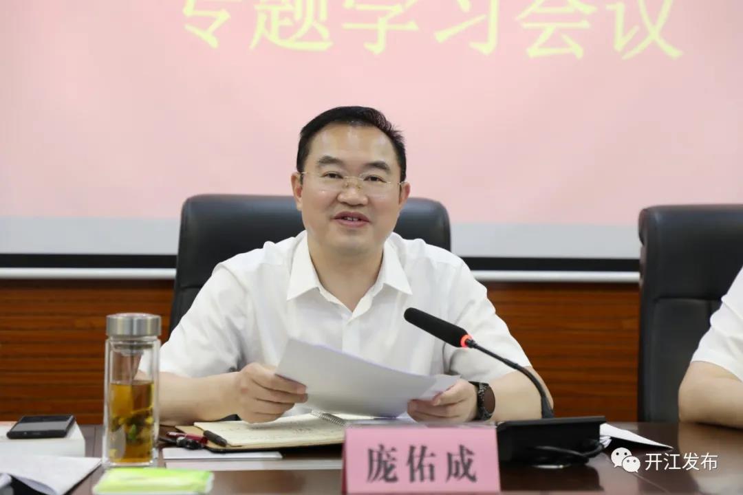 微信图片_20210705094016.jpg